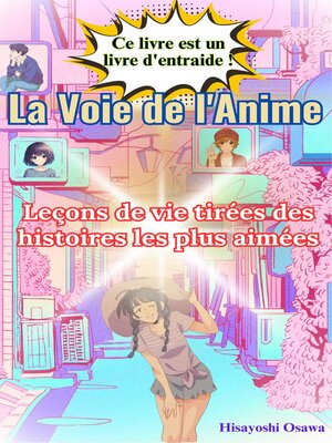 cover image of La Voie de l'Anime
